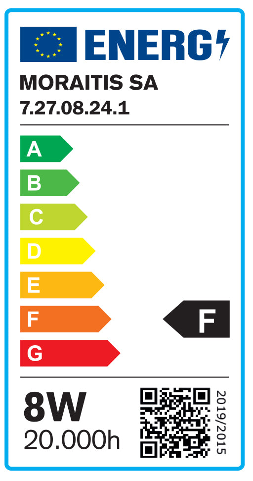 InLight E27 LED Filament ST64 8watt Dimmable με μελί κάλυμμα (7.27.08.24.1)